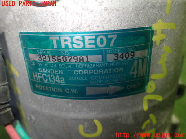 1UPJ-9232496025]シビック タイプR(FD2)エアコンコンプレッサー 中古_4