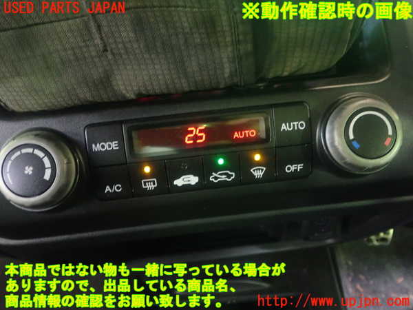 1UPJ-9232496066]シビック タイプR(FD2)エアコンスイッチ1 中古_5