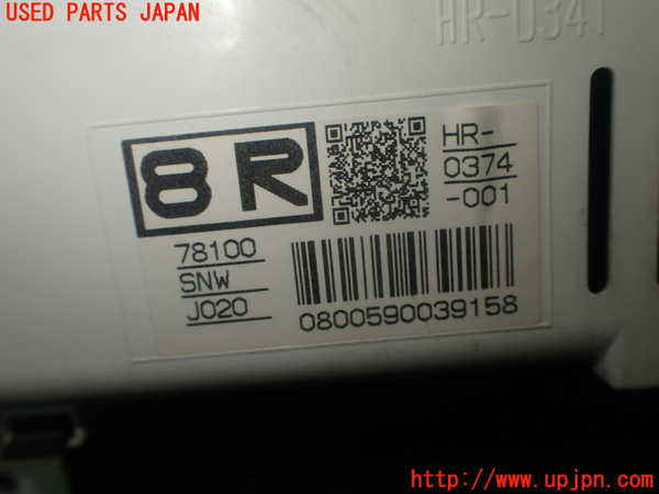 1UPJ-9232496170]シビック タイプR(FD2)スピードメーター 中古_3