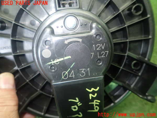 1UPJ-9232496095]シビック タイプR(FD2)ブロアファン(ブロアーファン) 中古_3
