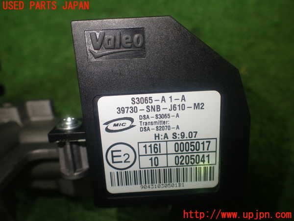 1UPJ-9232496110]シビック タイプR(FD2)エンジンコンピューター 中古_3