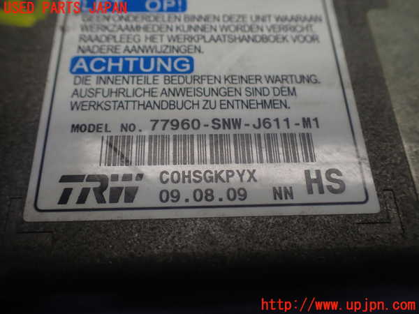 1UPJ-9232496145]シビック タイプR(FD2)エアバッグコンピューター ジャンク部品取り_4
