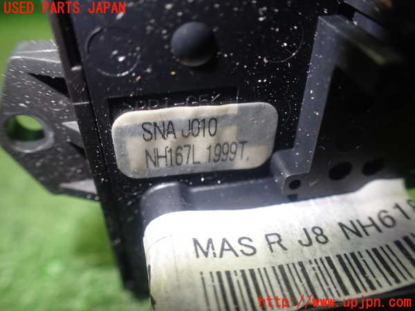 1UPJ-9232496280]シビック タイプR(FD2)ミラースイッチ 中古_3