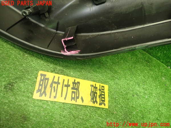 1UPJ-9232491294]シビック タイプR(FD2)右後ドア内張り ジャンク部品取り_5