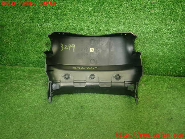 1UPJ-9232497905]シビック タイプR(FD2)コラムカバー 中古_5