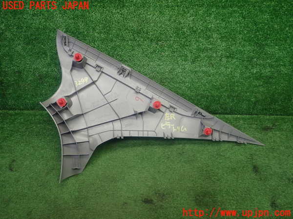 1UPJ-9232497680]シビック タイプR(FD2)左リアピラートリム 中古_2