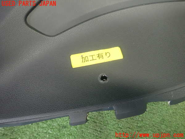 1UPJ-9232497510]シビック タイプR(FD2)メーターフード 中古_4