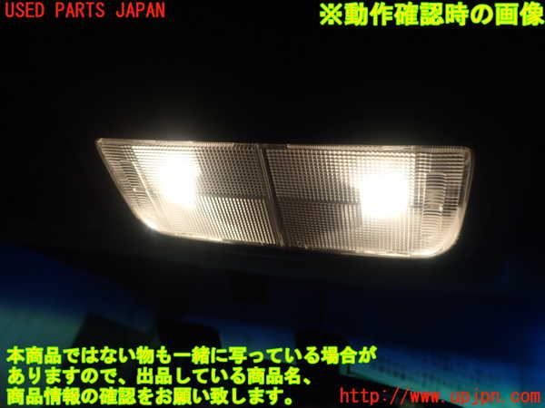 1UPJ-9232496411]シビック タイプR(FD2)ルームランプ1 (１列目) 中古_2