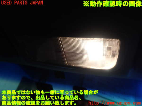 1UPJ-9232496411]シビック タイプR(FD2)ルームランプ1 (１列目) 中古_3