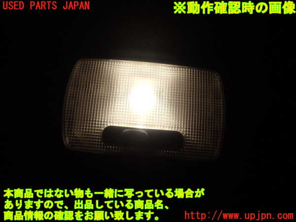 1UPJ-9232496412]シビック タイプR(FD2)ルームランプ2 (２列目) 中古_2