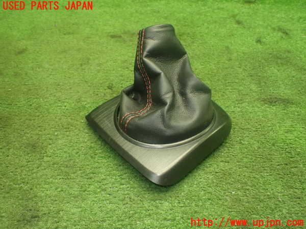 1UPJ-9232497575]シビック タイプR(FD2)シフトブーツ 中古_2