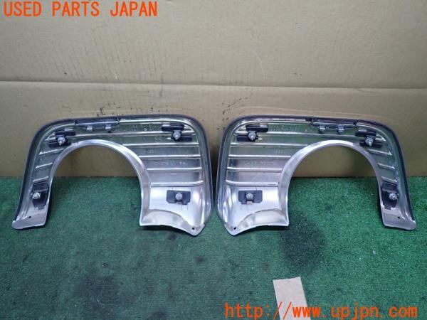 3UPJ=9232500012]86(BRZ)(ZN6 D型)純正 08475-18020 リアバンパーガーニッシュ マフラーガーニッシュ 中古_4