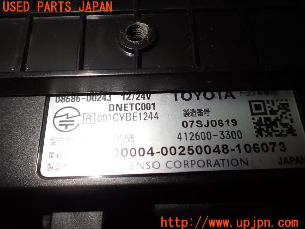 3UPJ=9232500503]86(BRZ)(ZN6 D型)純正ビルトイン 08686-00243 ETC車載器 中古_5