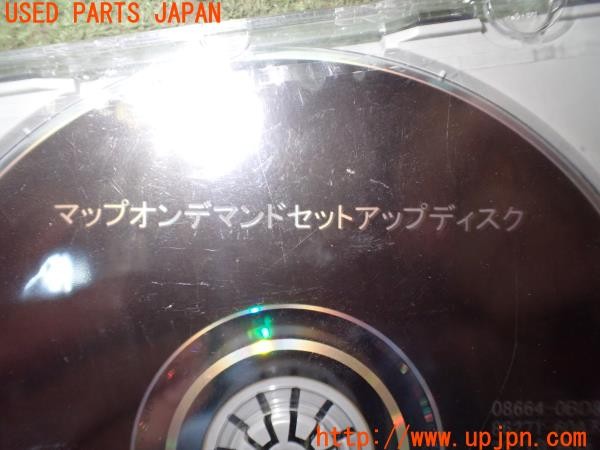 3UPJ=9232500549]86(BRZ)(ZN6 D型)トヨタ純正ナビ用 08664-0BD81 マップオンデマンドセットアップディスク 2023年春版 中古_3