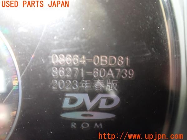 3UPJ=9232500549]86(BRZ)(ZN6 D型)トヨタ純正ナビ用 08664-0BD81 マップオンデマンドセットアップディスク 2023年春版 中古_4