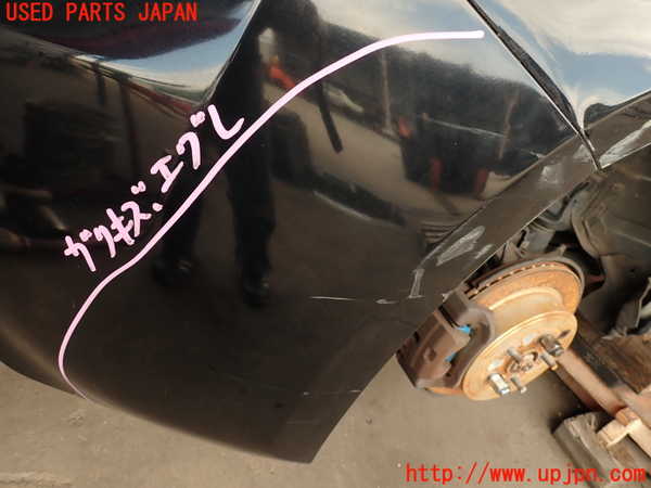 2UPJ-9232501610]８６(BRZ)(ZN6)リアバンパー 中古_4