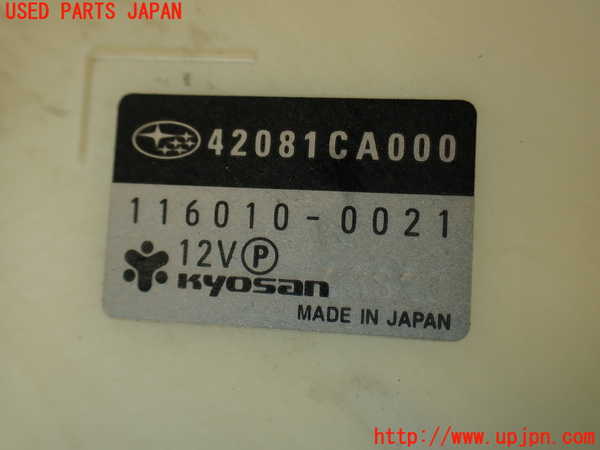 2UPJ-9232502510]８６(BRZ)(ZN6)燃料ポンプ 中古_4