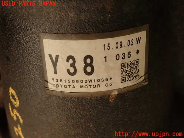 2UPJ-9232504355]８６(BRZ)(ZN6)リアデフ 中古_3