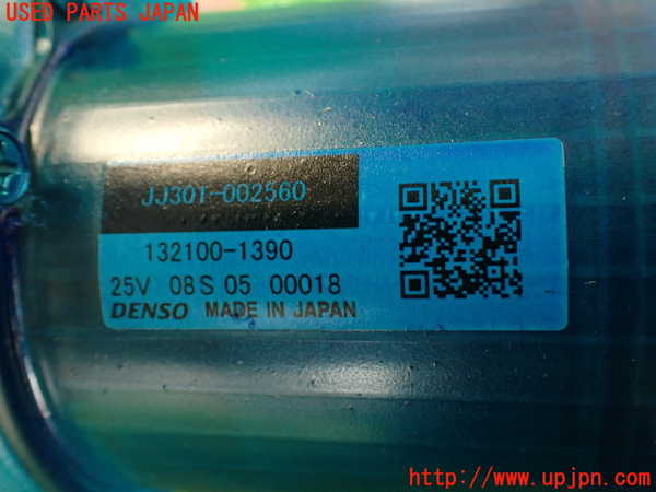 2UPJ-9232504260]８６(BRZ)(ZN6)ステアリングシャフト 中古_3