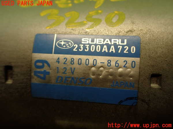 2UPJ-9232506010]８６(BRZ)(ZN6)セルモーター 中古_3