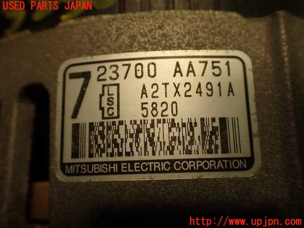 2UPJ-9232506015]８６(BRZ)(ZN6)オルタネーター(ダイナモ) 中古_3