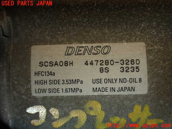 2UPJ-9232506025]８６(BRZ)(ZN6)エアコンコンプレッサー 中古_3