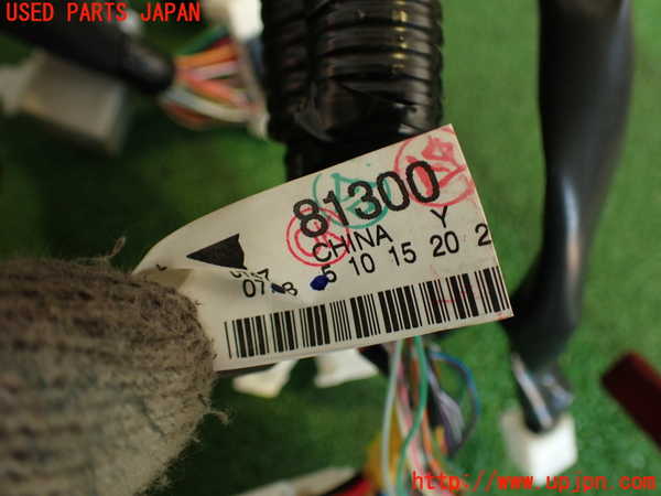 2UPJ-9232506806]８６(BRZ)(ZN6)ハーネス1 中古_3