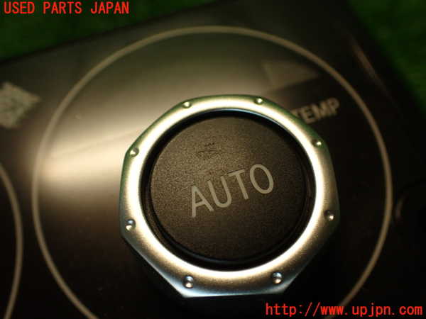 2UPJ-9232506066]８６(BRZ)(ZN6)エアコンスイッチ1 中古_2