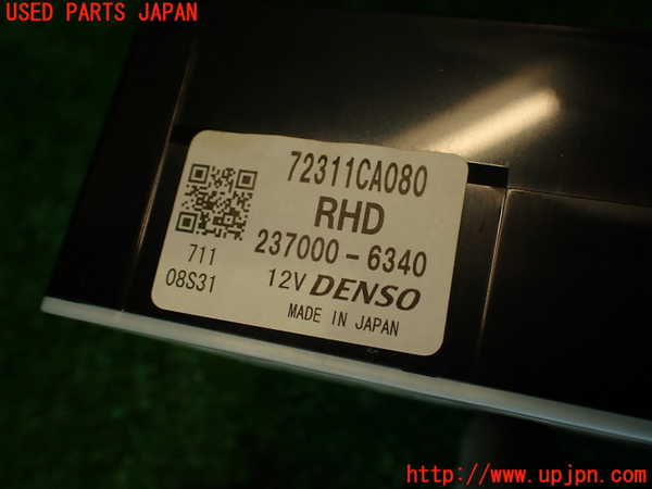 2UPJ-9232506066]８６(BRZ)(ZN6)エアコンスイッチ1 中古_3