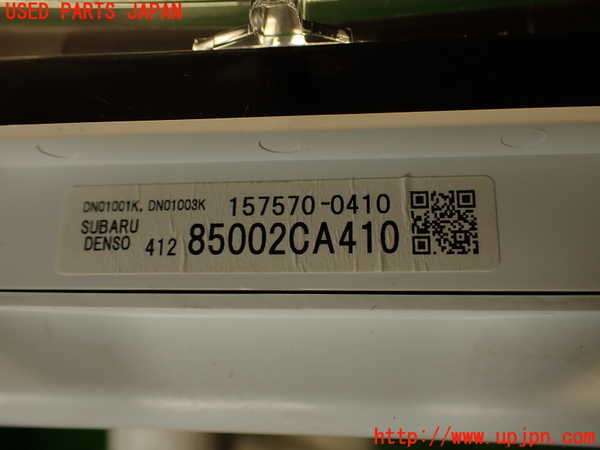 2UPJ-9232506170]８６(BRZ)(ZN6)スピードメーター 中古_4