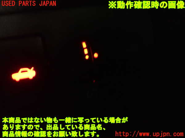 2UPJ-9232506310]８６(BRZ)(ZN6)スイッチ5(レベライザー) 中古_4