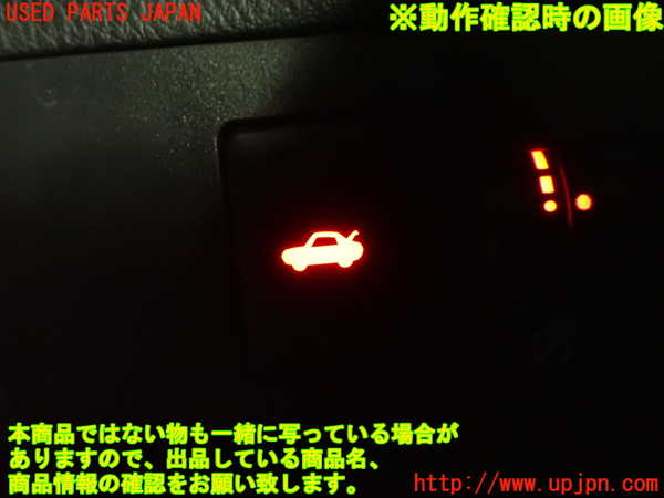 2UPJ-9232506311]８６(BRZ)(ZN6)スイッチ6(トランク) 中古_4