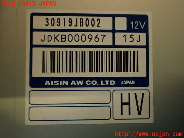 2UPJ-9232506115]８６(BRZ)(ZN6)ミッションコンピューター 中古_4