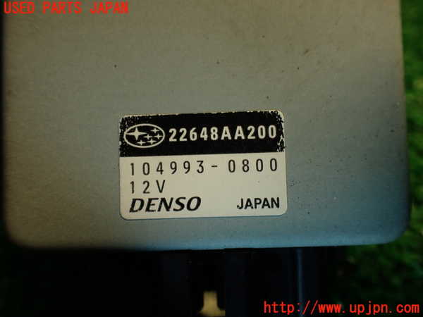 2UPJ-9232506147]８６(BRZ)(ZN6)コンピューター2 中古 22648AA200_4