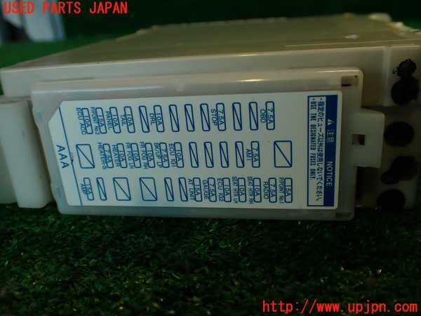 2UPJ-9232506742]８６(BRZ)(ZN6)ヒューズボックス2(室内) 中古_3