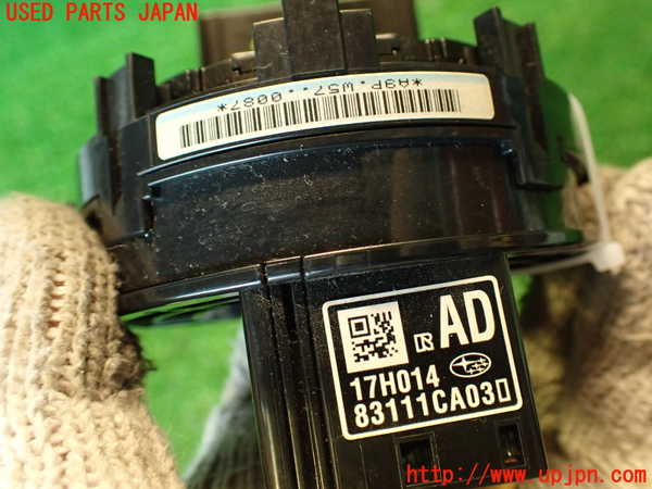 2UPJ-9232506800]８６(BRZ)(ZN6)スパイラルケーブル(リール) 中古_4