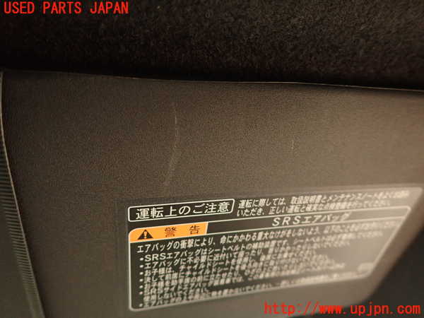 2UPJ-9232507625]８６(BRZ)(ZN6)室内サンバイザー右側 中古_2