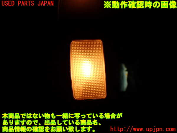 2UPJ-9232507625]８６(BRZ)(ZN6)室内サンバイザー右側 中古_5