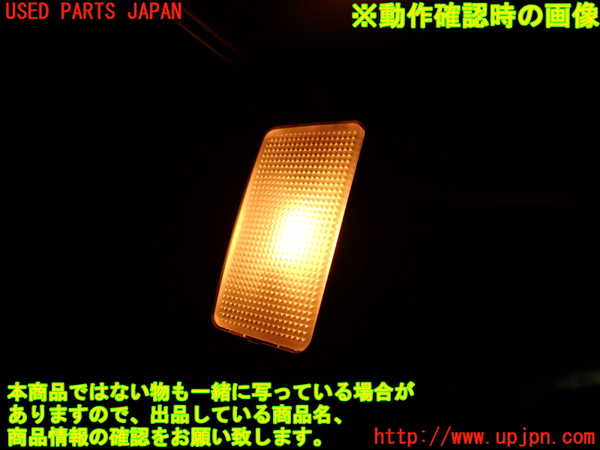 2UPJ-9232507630]８６(BRZ)(ZN6)室内サンバイザー左側 中古_5
