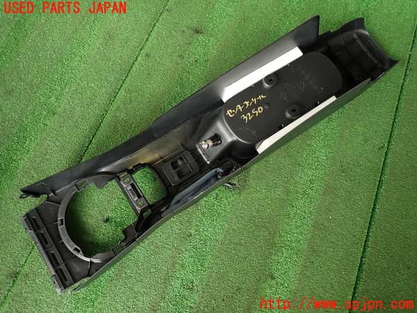 2UPJ-9232507540]８６(BRZ)(ZN6)センターコンソール 中古_5