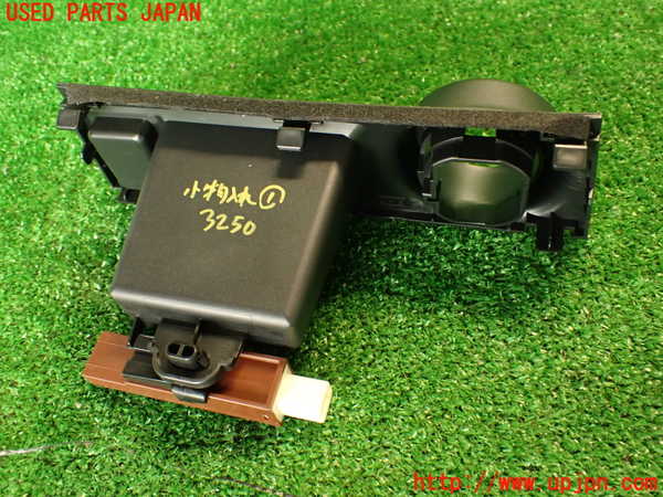 2UPJ-9232507841]８６(BRZ)(ZN6)小物入れ1 中古_5