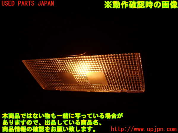 2UPJ-9232506411]８６(BRZ)(ZN6)ルームランプ1 中古_2
