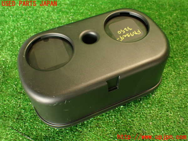 2UPJ-9232507810]８６(BRZ)(ZN6)ドリンクホルダー 中古_5