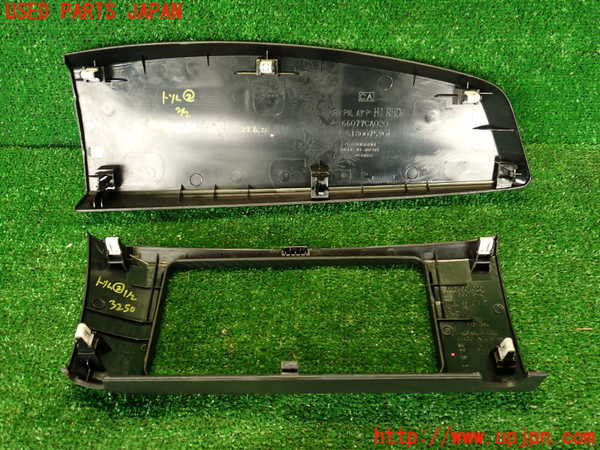 2UPJ-9232507692]８６(BRZ)(ZN6)内装トリム類2 中古_3
