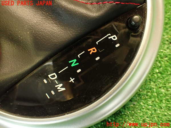 2UPJ-9232507575]８６(BRZ)(ZN6)シフトブーツ 中古_3
