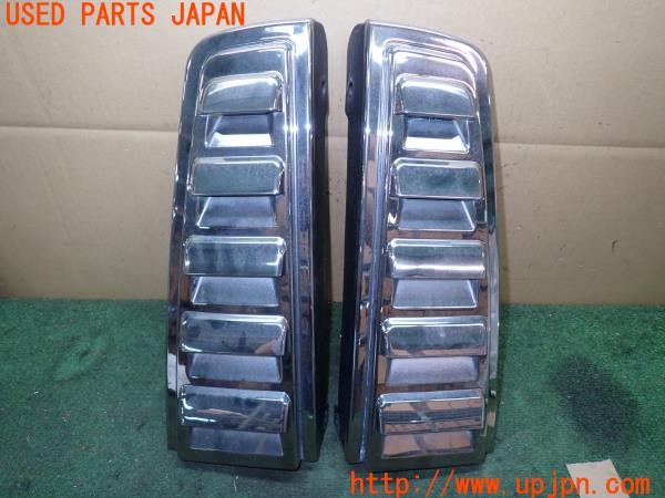 3UPJ=9232510013]ハマーH2(不明)社外 リアベントカバー 中古_2