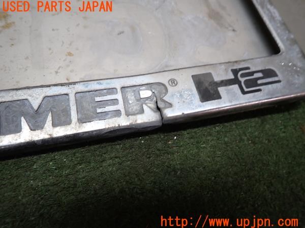 3UPJ=9232510065]ハマーH2(不明)社外 リアナンバーフレーム ブラケット ナンバー移設 中古_2