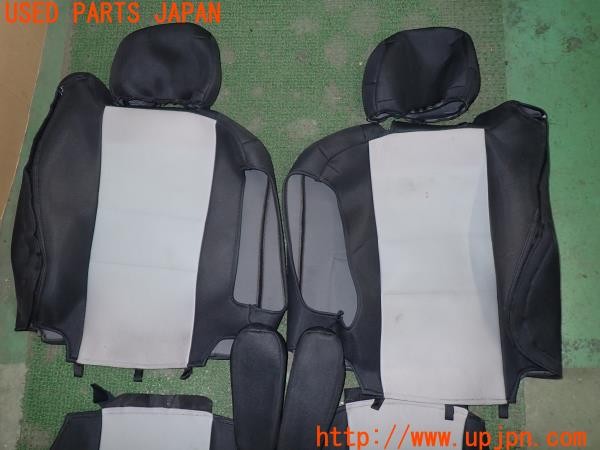 3UPJ=9232510608]ハマーH2(不明)Seat Covers Unlimited シートカバー フロントのみ 中古_2