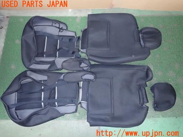 3UPJ=9232510608]ハマーH2(不明)Seat Covers Unlimited シートカバー フロントのみ 中古_5
