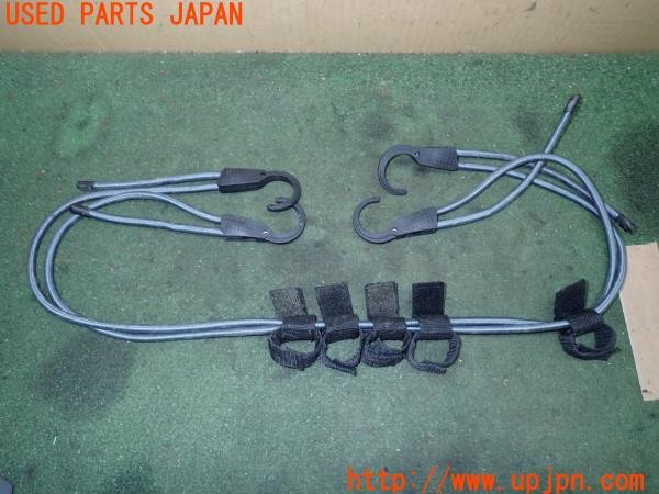 3UPJ=9232510643]ハマーH2(不明)社外 バンジーコード パラコード バンド 中古_4